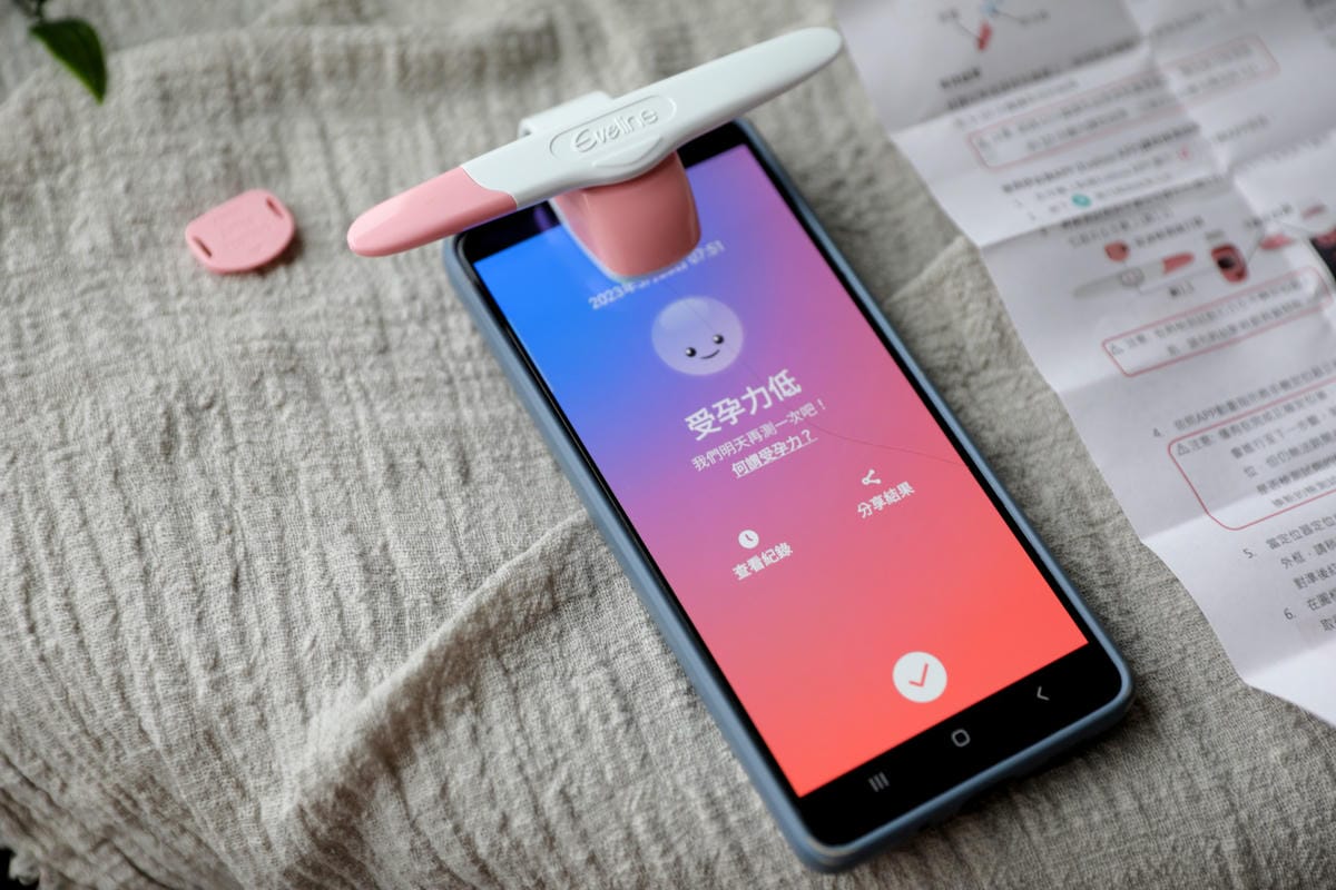 備孕日記｜科技備孕好物 Eveline手機APP協助排卵試紙判讀、經期紀錄 輕鬆掌握排卵時機！