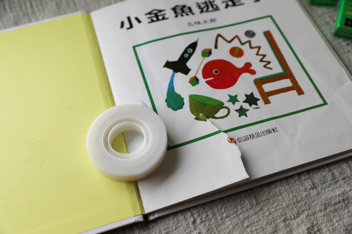 文具｜生活小幫手推薦！3M隱形膠帶 破損書頁修復、食材保鮮效期提醒、空罐內容物標示