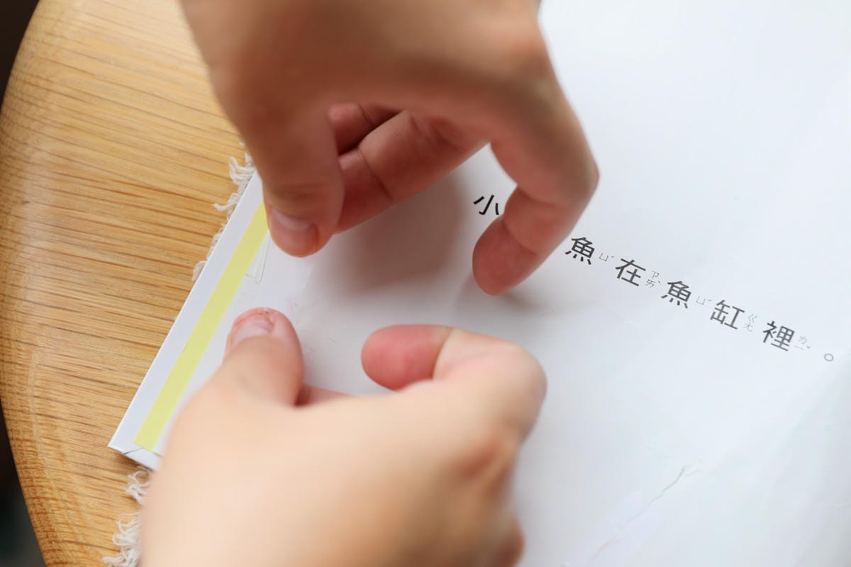 文具｜生活小幫手推薦！3M隱形膠帶 破損書頁修復、食材保鮮效期提醒、空罐內容物標示