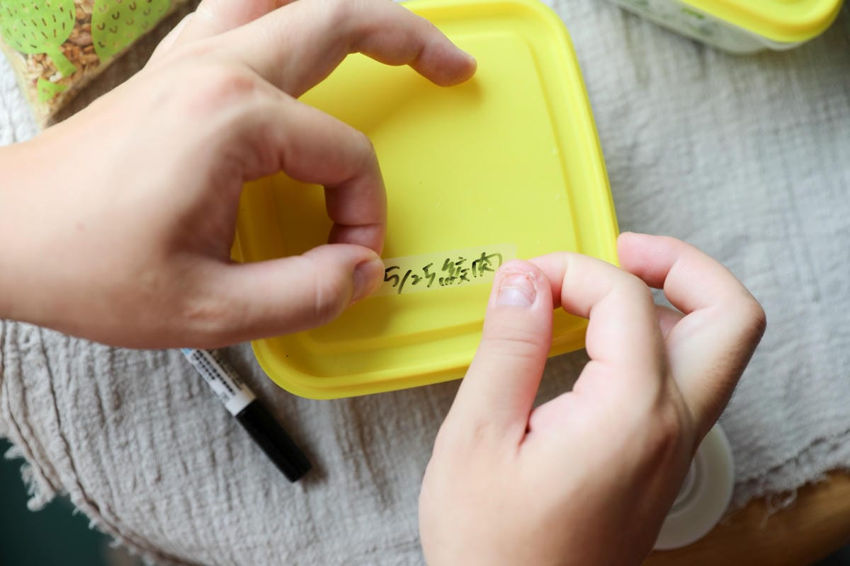 文具｜生活小幫手推薦！3M隱形膠帶 破損書頁修復、食材保鮮效期提醒、空罐內容物標示