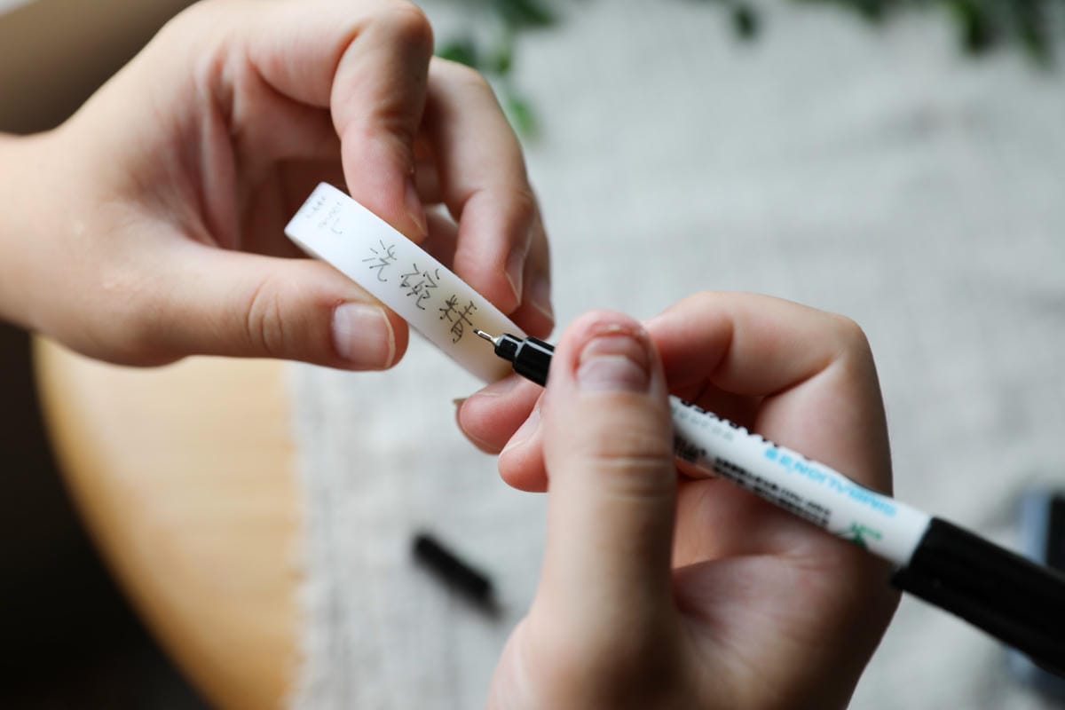 文具｜生活小幫手推薦！3M隱形膠帶 破損書頁修復、食材保鮮效期提醒、空罐內容物標示