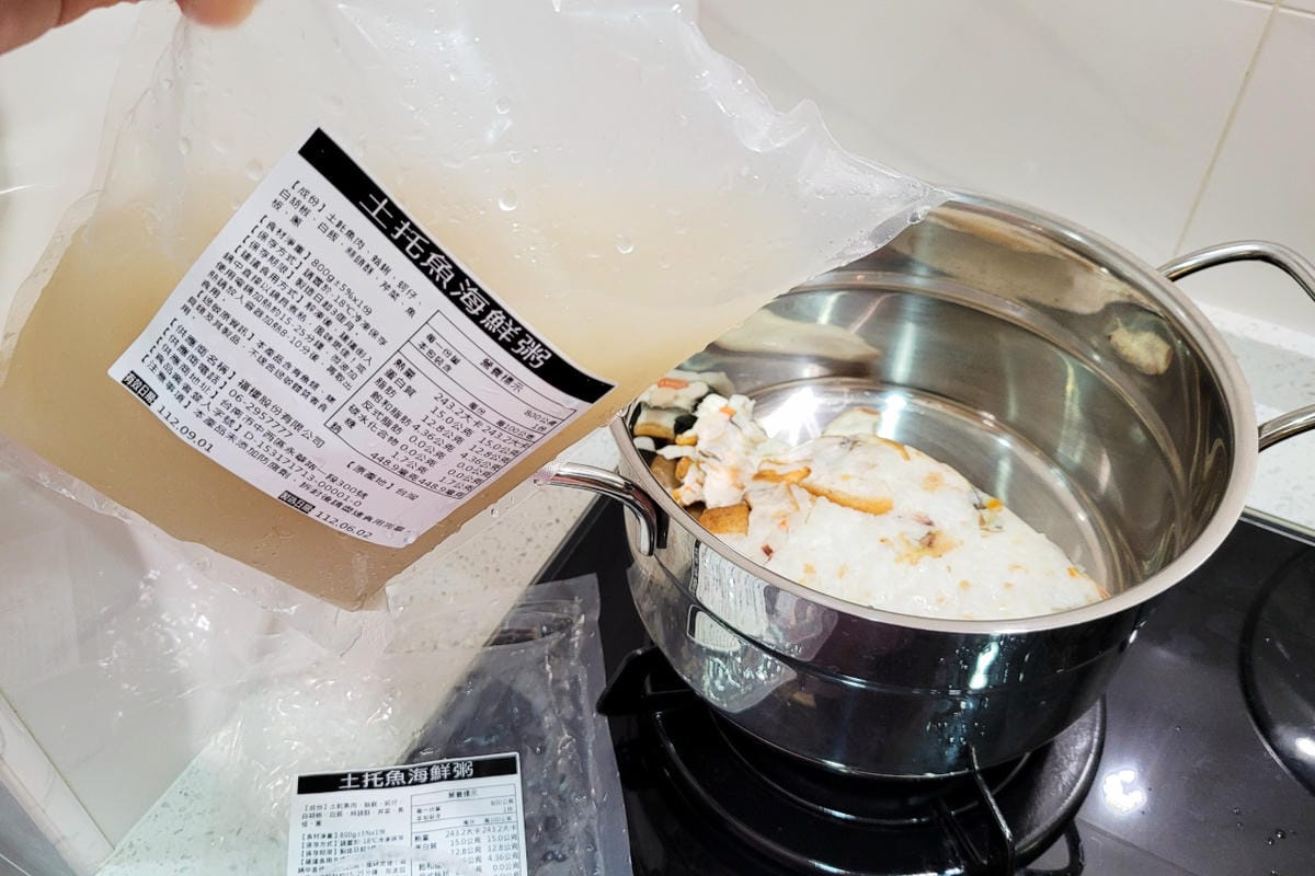 料理｜台南宅配美食 福樓冷凍調理包（法國米其林綠色指南推薦） 冷凍食品推薦！