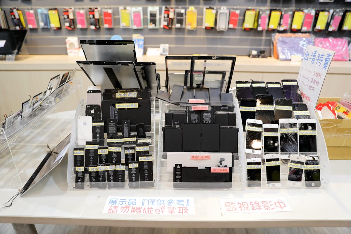 手機周邊|i時代手機維修中心(新莊中華店)藍光盾 抗藍光手機螢幕保護貼 特約門市免費貼膜推薦! - 第8張圖 手機周邊|i時代手機維修中心(新莊中華店)藍光盾 抗藍光手機螢幕保護貼 特約門市免費貼膜推薦!