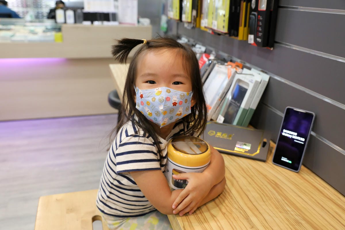 手機周邊|i時代手機維修中心(新莊中華店)藍光盾 抗藍光手機螢幕保護貼 特約門市免費貼膜推薦! - 第25張圖 手機周邊|i時代手機維修中心(新莊中華店)藍光盾 抗藍光手機螢幕保護貼 特約門市免費貼膜推薦!