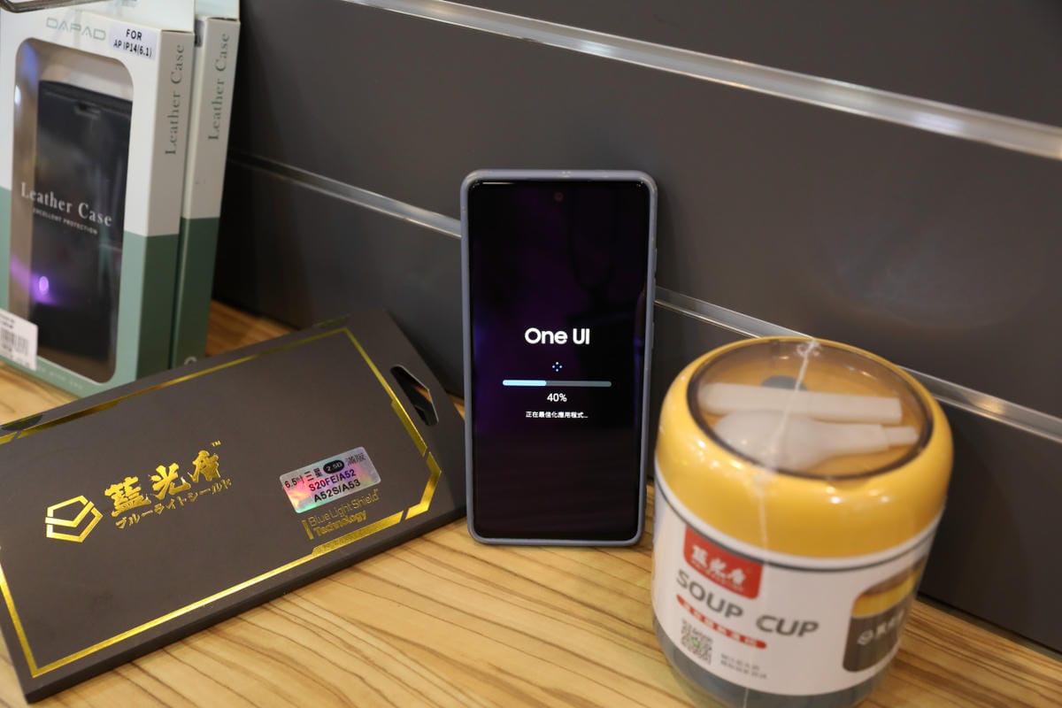 手機周邊|i時代手機維修中心(新莊中華店)藍光盾 抗藍光手機螢幕保護貼 特約門市免費貼膜推薦! - 第26張圖 手機周邊|i時代手機維修中心(新莊中華店)藍光盾 抗藍光手機螢幕保護貼 特約門市免費貼膜推薦!