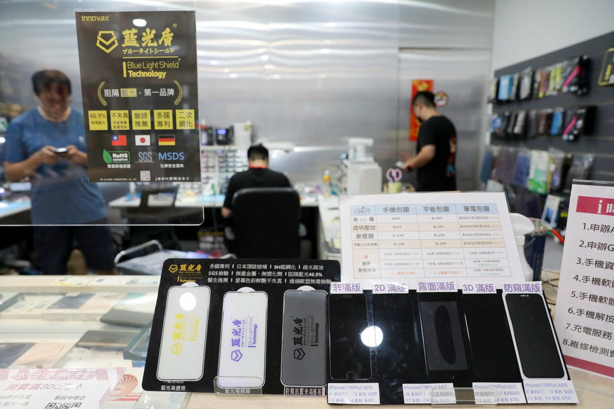 手機周邊|i時代手機維修中心(新莊中華店)藍光盾 抗藍光手機螢幕保護貼 特約門市免費貼膜推薦! - 第10張圖 手機周邊|i時代手機維修中心(新莊中華店)藍光盾 抗藍光手機螢幕保護貼 特約門市免費貼膜推薦!