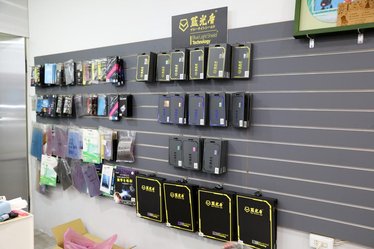 手機周邊|i時代手機維修中心(新莊中華店)藍光盾 抗藍光手機螢幕保護貼 特約門市免費貼膜推薦! - 第11張圖 手機周邊|i時代手機維修中心(新莊中華店)藍光盾 抗藍光手機螢幕保護貼 特約門市免費貼膜推薦!