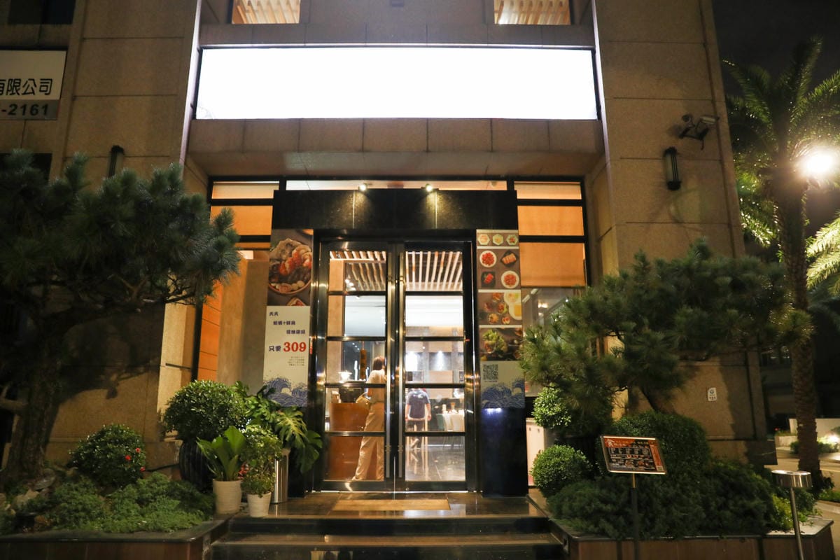 桃園食記｜食鍋性也 海鮮鍋物 青埔美食、親子友善餐廳、火鍋推薦！海鮮蛤蜊湯頭+199升級肉品吃到飽