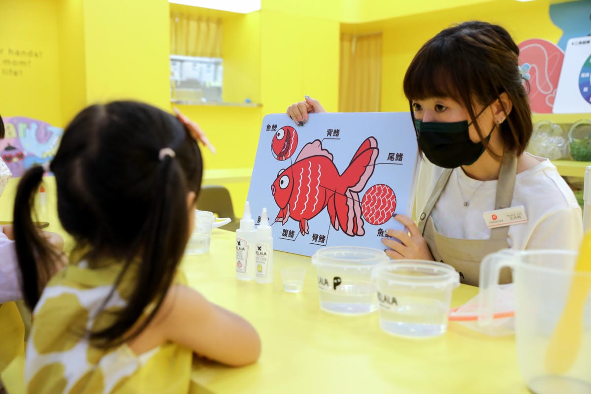 親子育兒|中和環球 PILALA皮拉拉史萊姆樂園 史萊姆DIY、親子課程推薦! - 第17張圖 親子育兒|中和環球 PILALA皮拉拉史萊姆樂園 史萊姆DIY、親子課程推薦!
