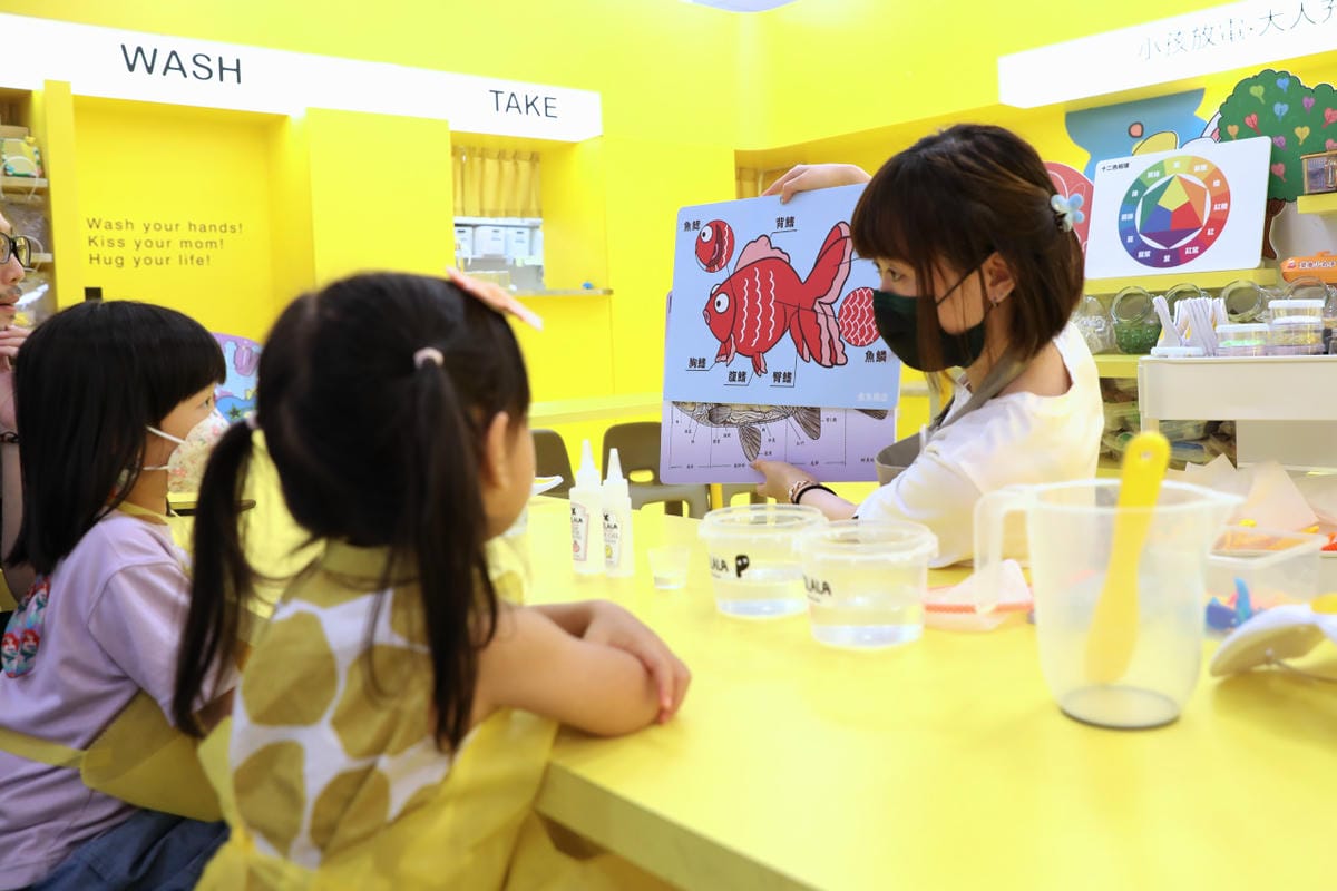 親子育兒|中和環球 PILALA皮拉拉史萊姆樂園 史萊姆DIY、親子課程推薦! - 第18張圖 親子育兒|中和環球 PILALA皮拉拉史萊姆樂園 史萊姆DIY、親子課程推薦!