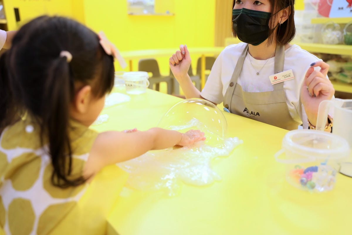 親子育兒|中和環球 PILALA皮拉拉史萊姆樂園 史萊姆DIY、親子課程推薦! - 第29張圖 親子育兒|中和環球 PILALA皮拉拉史萊姆樂園 史萊姆DIY、親子課程推薦!
