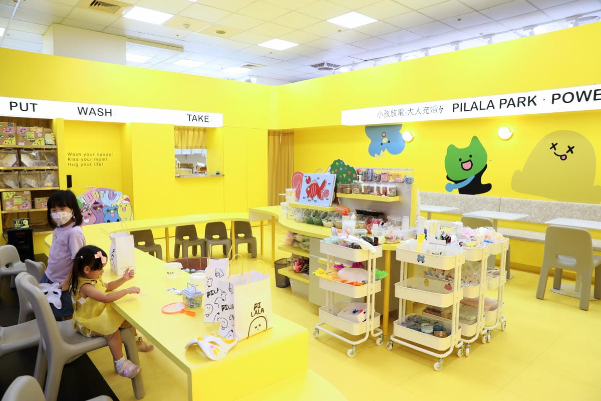 親子育兒|中和環球 PILALA皮拉拉史萊姆樂園 史萊姆DIY、親子課程推薦! - 第38張圖 親子育兒|中和環球 PILALA皮拉拉史萊姆樂園 史萊姆DIY、親子課程推薦!