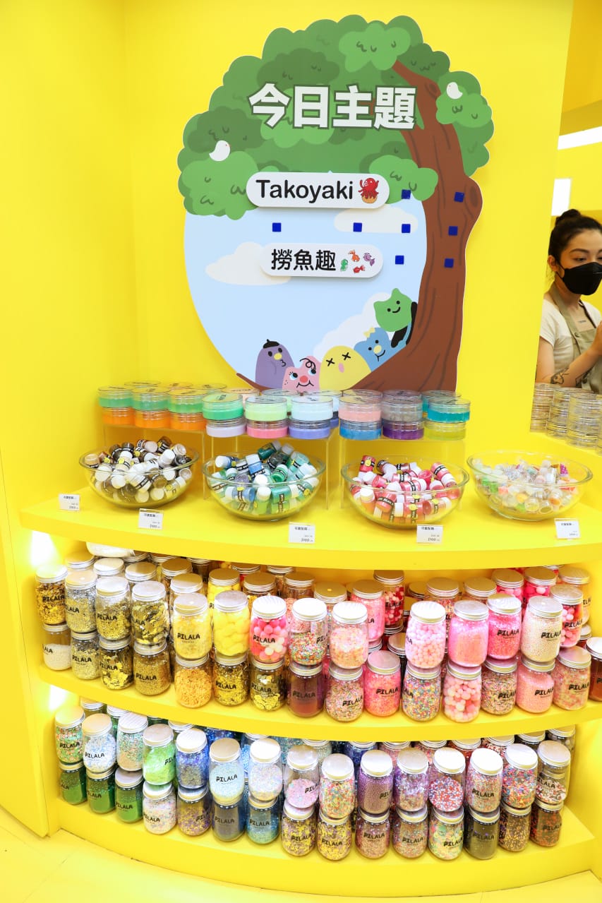 親子育兒|中和環球 PILALA皮拉拉史萊姆樂園 史萊姆DIY、親子課程推薦! - 第11張圖 親子育兒|中和環球 PILALA皮拉拉史萊姆樂園 史萊姆DIY、親子課程推薦!