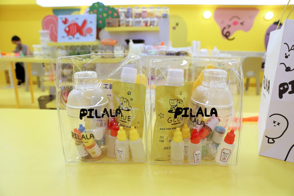 親子育兒|中和環球 PILALA皮拉拉史萊姆樂園 史萊姆DIY、親子課程推薦! - 第40張圖 親子育兒|中和環球 PILALA皮拉拉史萊姆樂園 史萊姆DIY、親子課程推薦!
