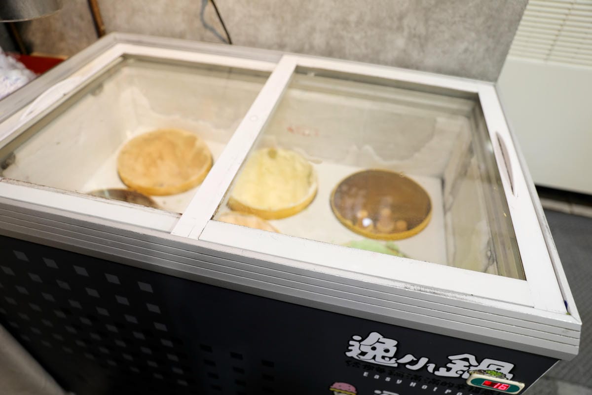 桃園食記｜逸小鍋 鍋の物（中壢健行店）自助吧麵食吃到飽、干貝豬肉片買一送一 學生最愛的平價鍋物，中壢後火車站美食推薦！