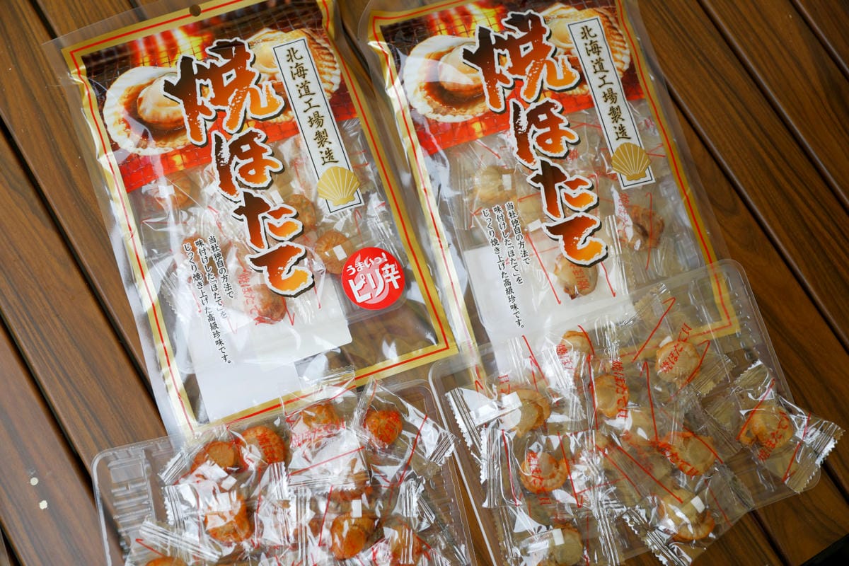 親子育兒｜孩子最愛的日本青森蘋果汁，各種日本美食、好物嚴選團購 ITAI ITAI＿痛經女子 最強日韓選物商品社團推薦！