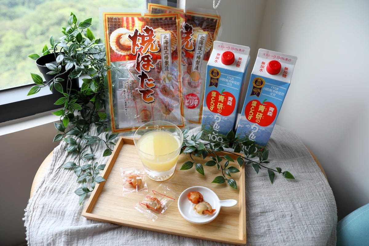 親子育兒｜孩子最愛的日本青森蘋果汁，各種日本美食、好物嚴選團購 ITAI ITAI＿痛經女子 最強日韓選物商品社團推薦！