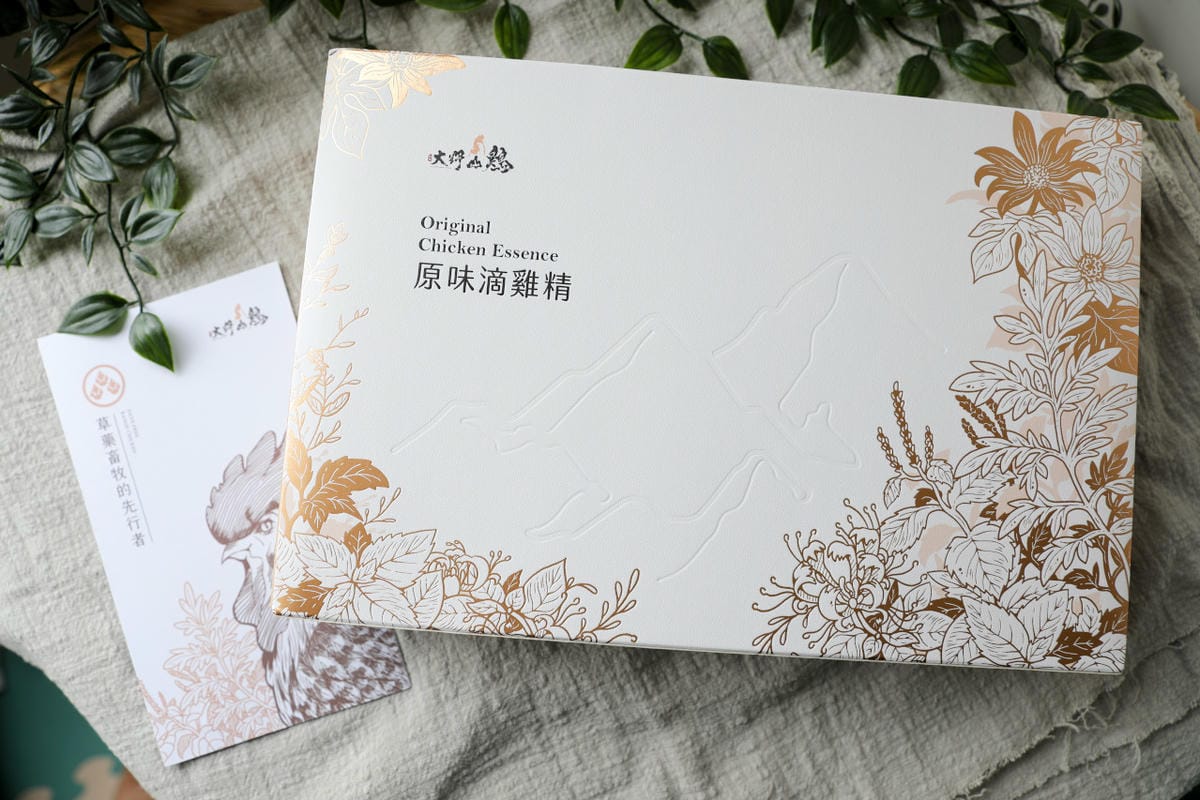 備孕|常溫滴雞精 大野放山土雞原味滴雞精 孕婦、哺乳、備孕補充優質蛋白質推薦! - 第3張圖 備孕|常溫滴雞精 大野放山土雞原味滴雞精 孕婦、哺乳、備孕補充優質蛋白質推薦!