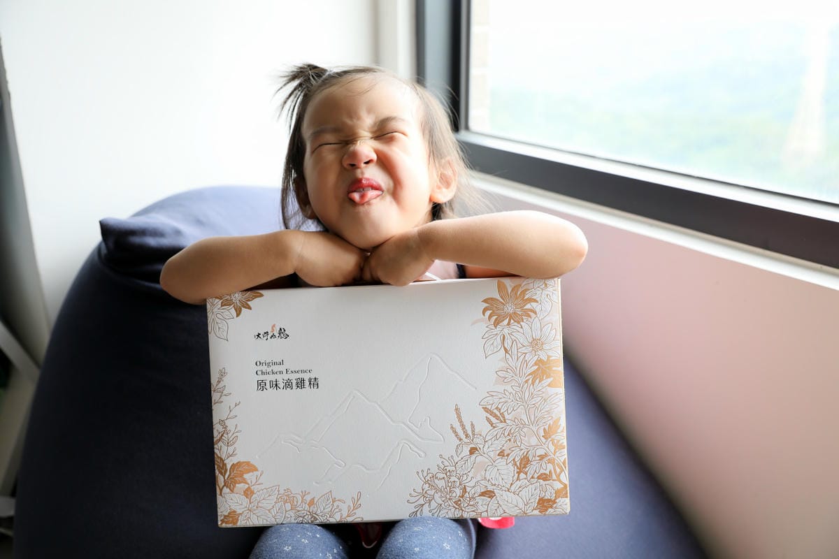 備孕|常溫滴雞精 大野放山土雞原味滴雞精 孕婦、哺乳、備孕補充優質蛋白質推薦! - 第12張圖 備孕|常溫滴雞精 大野放山土雞原味滴雞精 孕婦、哺乳、備孕補充優質蛋白質推薦!
