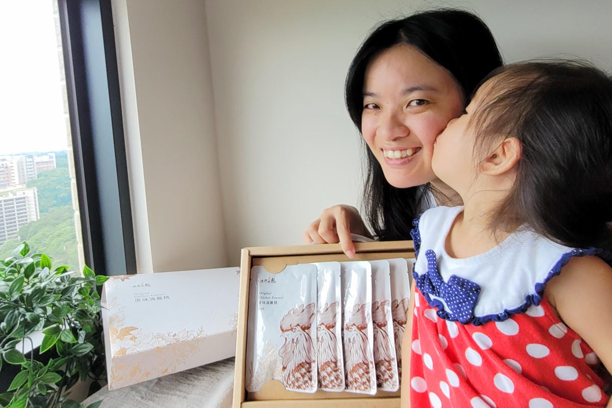 備孕|常溫滴雞精 大野放山土雞原味滴雞精 孕婦、哺乳、備孕補充優質蛋白質推薦! - 第2張圖 備孕|常溫滴雞精 大野放山土雞原味滴雞精 孕婦、哺乳、備孕補充優質蛋白質推薦!