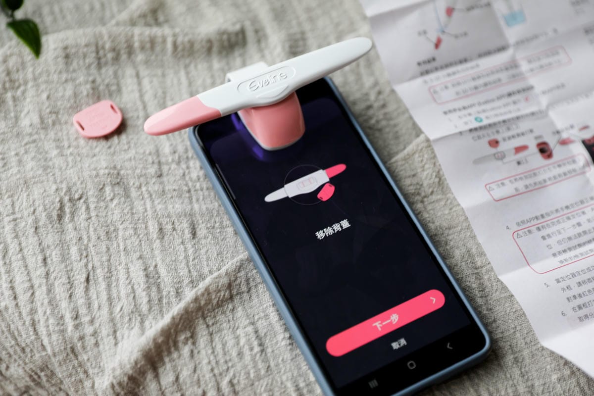 備孕日記｜科技備孕好物 Eveline手機APP協助排卵試紙判讀、經期紀錄 輕鬆掌握排卵時機！