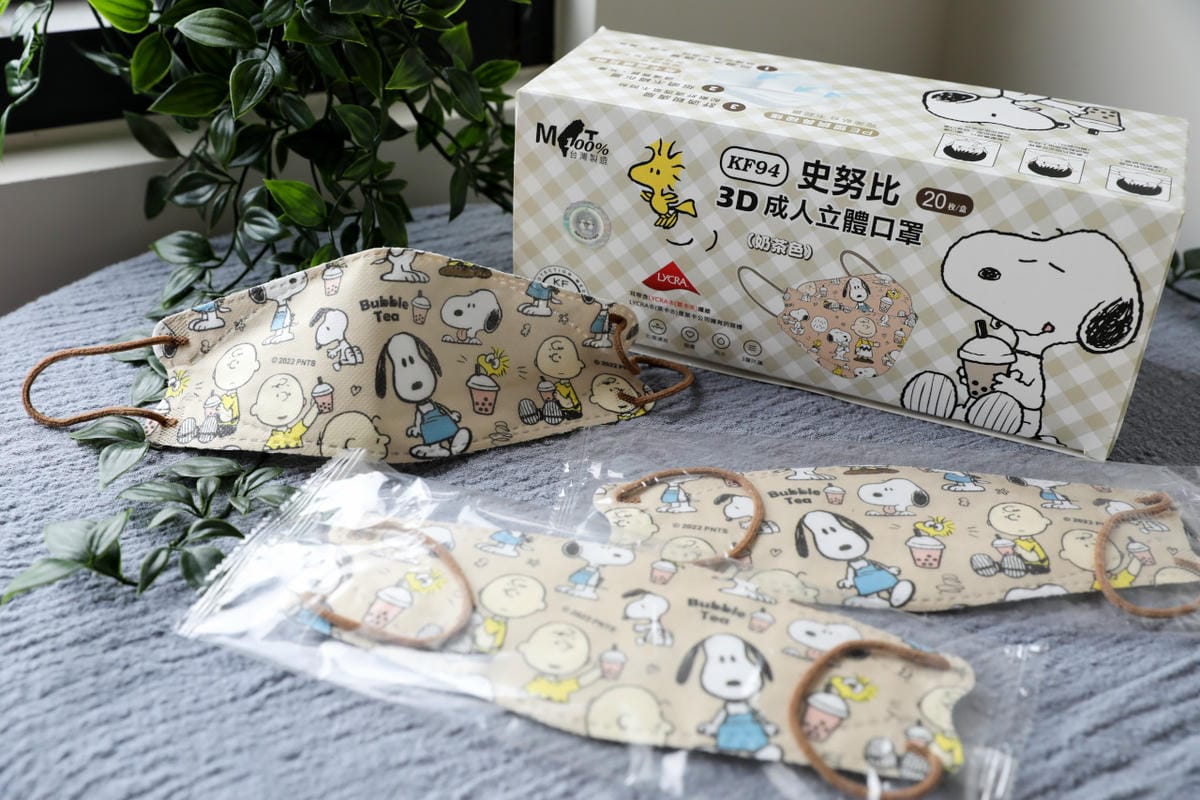 收藏｜PEANUTS 史努比SNOOPY周邊商品 限量公仔、衣服、帽子、折疊傘、餐盤等生活用品