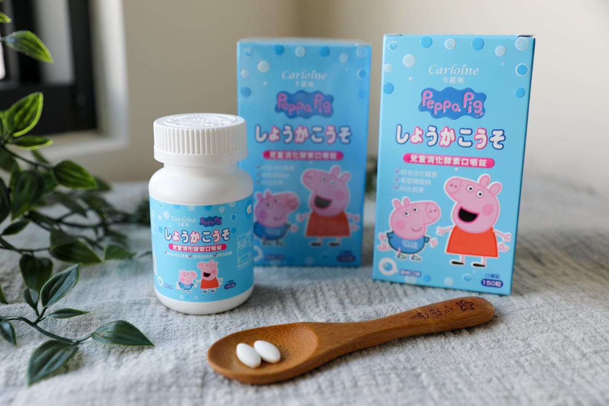 親子育兒|Carloine卡蘿琳【佩佩豬聯名款】兒童消化酵素 口嚼錠(優格口味)開胃助消化! - 第1張圖 親子育兒|Carloine卡蘿琳【佩佩豬聯名款】兒童消化酵素 口嚼錠(優格口味)開胃助消化!