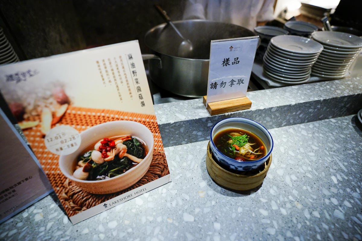 花蓮住宿|花蓮飯店推薦!煙波花蓮太魯閣 太平洋山海絕美景色之無邊際泳池~ - 第67張圖 花蓮住宿|花蓮飯店推薦!煙波花蓮太魯閣 太平洋山海絕美景色之無邊際泳池~