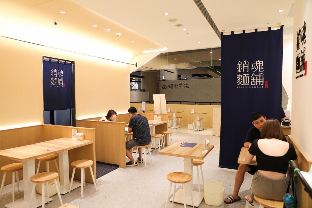 桃園食記|大師兄銷魂麵鋪 熱辣酷暑不要來!暑假親子歡樂放電&避暑的好去處,就在中壢大江購物中心! - 第4張圖 桃園食記|大師兄銷魂麵鋪 熱辣酷暑不要來!暑假親子歡樂放電&避暑的好去處,就在中壢大江購物中心!