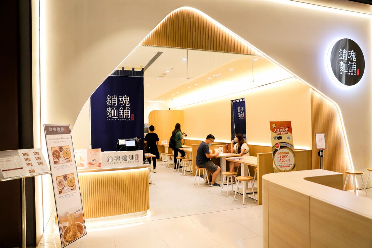 桃園食記|大師兄銷魂麵鋪 熱辣酷暑不要來!暑假親子歡樂放電&避暑的好去處,就在中壢大江購物中心! - 第3張圖 桃園食記|大師兄銷魂麵鋪 熱辣酷暑不要來!暑假親子歡樂放電&避暑的好去處,就在中壢大江購物中心!