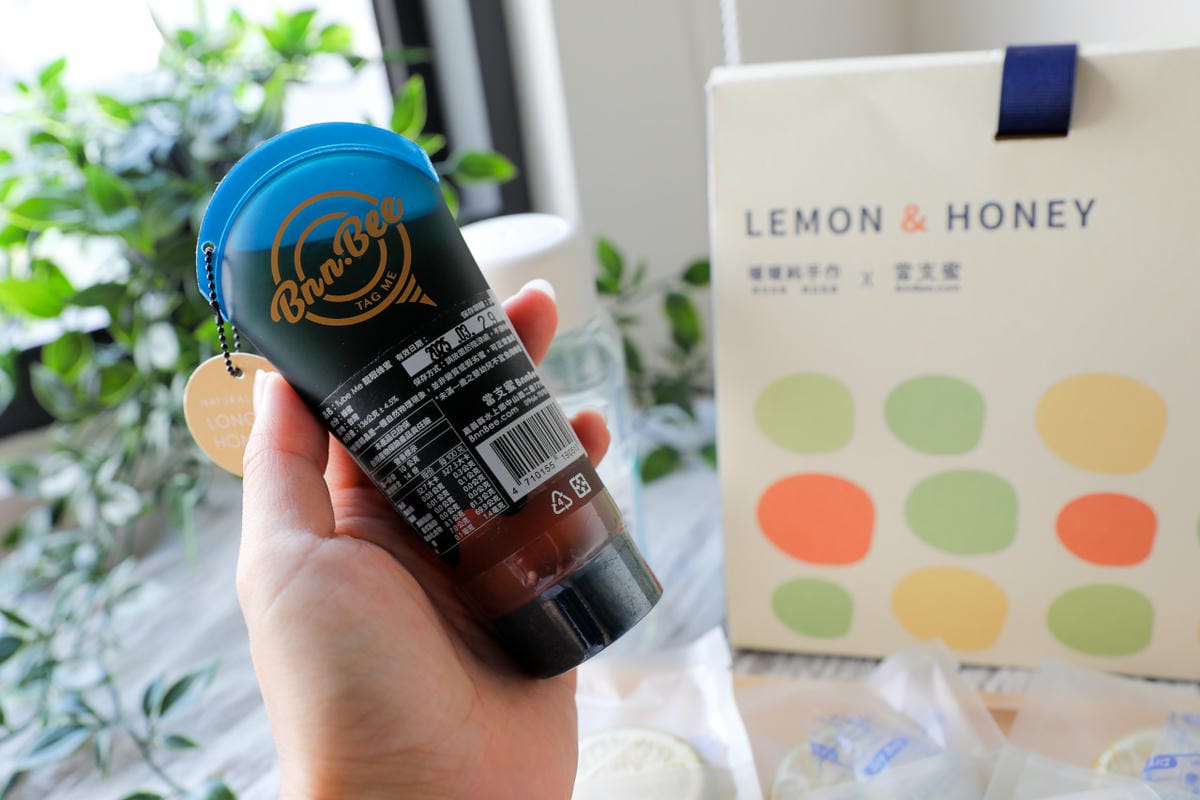 伴手禮｜【暖暖純手作xBnnBee當支蜜】蜂蜜檸檬聯名組合 夏日清爽蜂蜜檸檬水，輕鬆喝滿2000cc水量！
