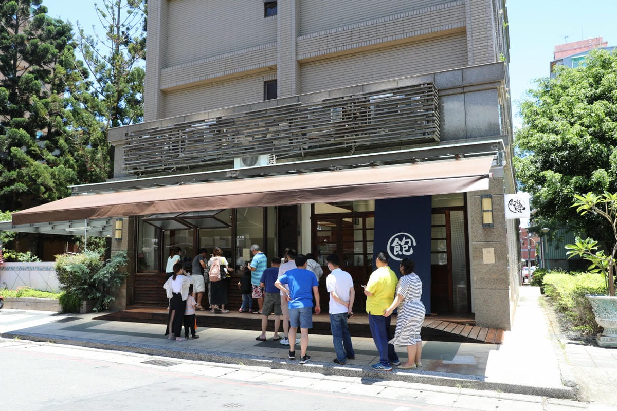 桃園食記｜澎湃豆花（林口店）桃園龜山好吃豆花推薦！可以免費續加一次豆花喔～