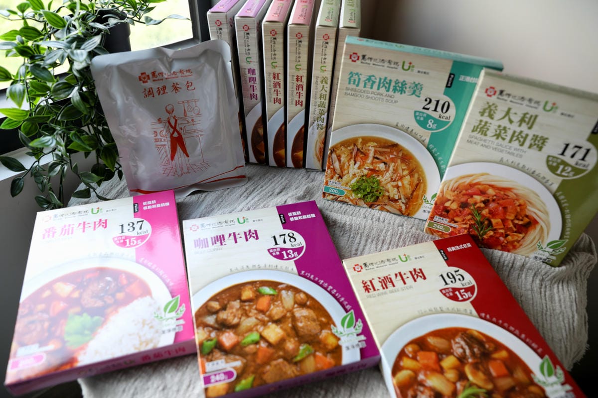 料理｜聯夏常溫調理包推薦！U＋優加X馬偕調理餐包 牛肉麵、牛肉飯、義大利麵五分鐘快速上桌！