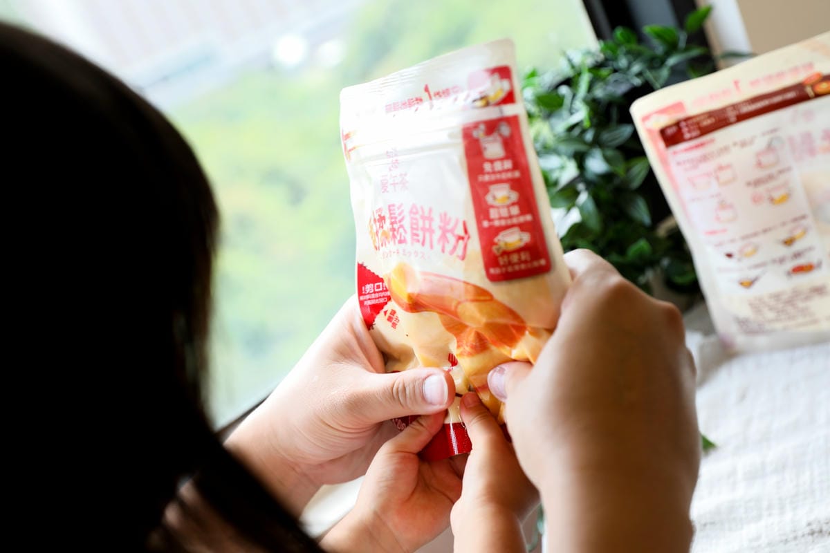料理｜親子料理DIY 戀．愛午茶 揉揉鬆餅粉 零失敗鬆餅推薦！免備料、免器具，跟孩子一起輕鬆玩鬆餅
