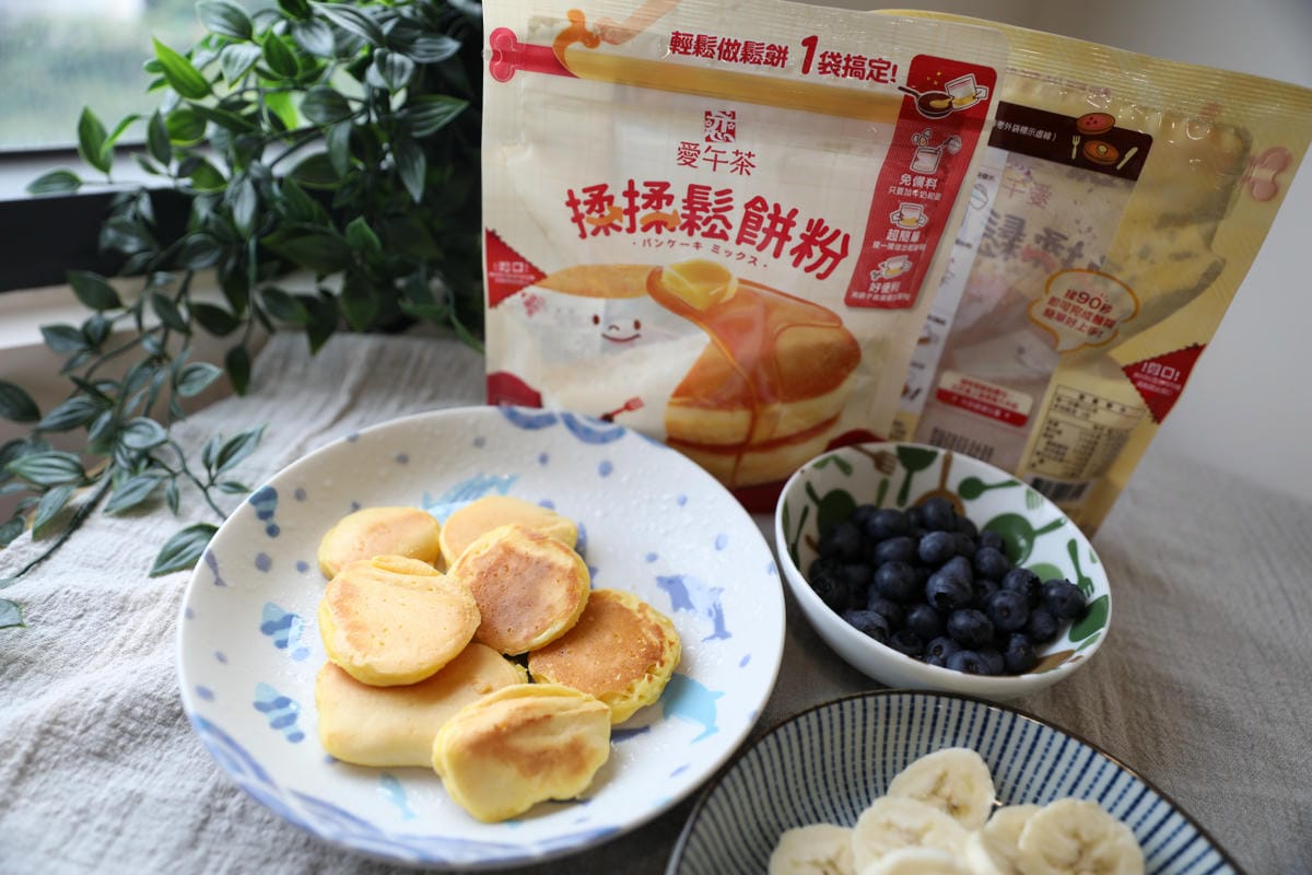 料理｜親子料理DIY 戀．愛午茶 揉揉鬆餅粉 零失敗鬆餅推薦！免備料、免器具，跟孩子一起輕鬆玩鬆餅