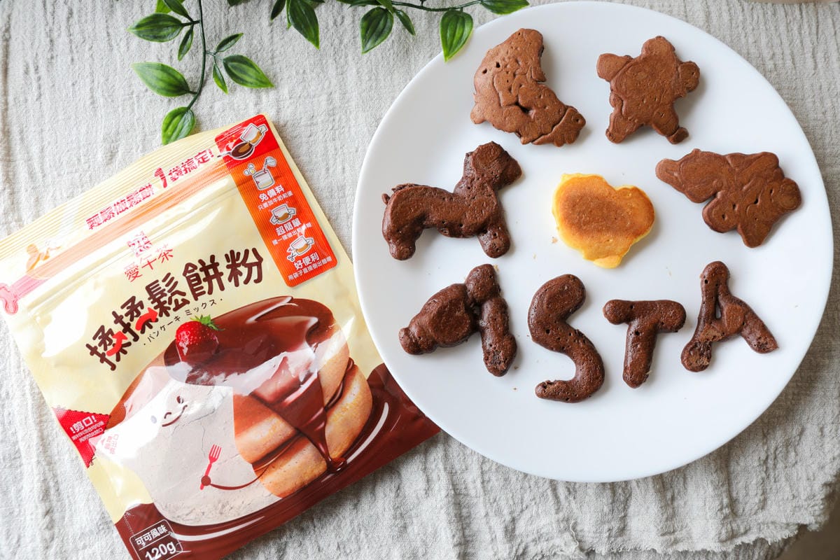 料理｜親子料理DIY 戀．愛午茶 揉揉鬆餅粉 零失敗鬆餅推薦！免備料、免器具，跟孩子一起輕鬆玩鬆餅