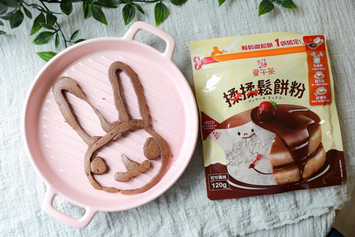 料理｜親子料理DIY 戀．愛午茶 揉揉鬆餅粉 零失敗鬆餅推薦！免備料、免器具，跟孩子一起輕鬆玩鬆餅