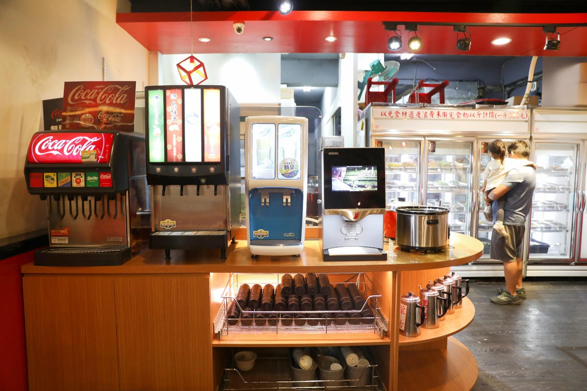 台北食記｜2023父親節聚餐首選！蒙古紅麻辣火鍋 蘆洲麻辣火鍋吃到飽推薦！（寵物友善餐廳）