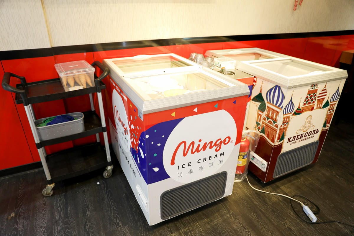 台北食記｜2023父親節聚餐首選！蒙古紅麻辣火鍋 蘆洲麻辣火鍋吃到飽推薦！（寵物友善餐廳）