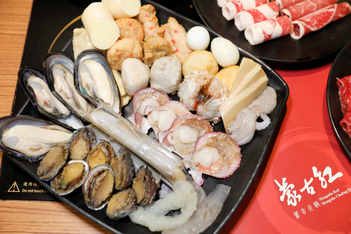 台北食記｜2023父親節聚餐首選！蒙古紅麻辣火鍋 蘆洲麻辣火鍋吃到飽推薦！（寵物友善餐廳）