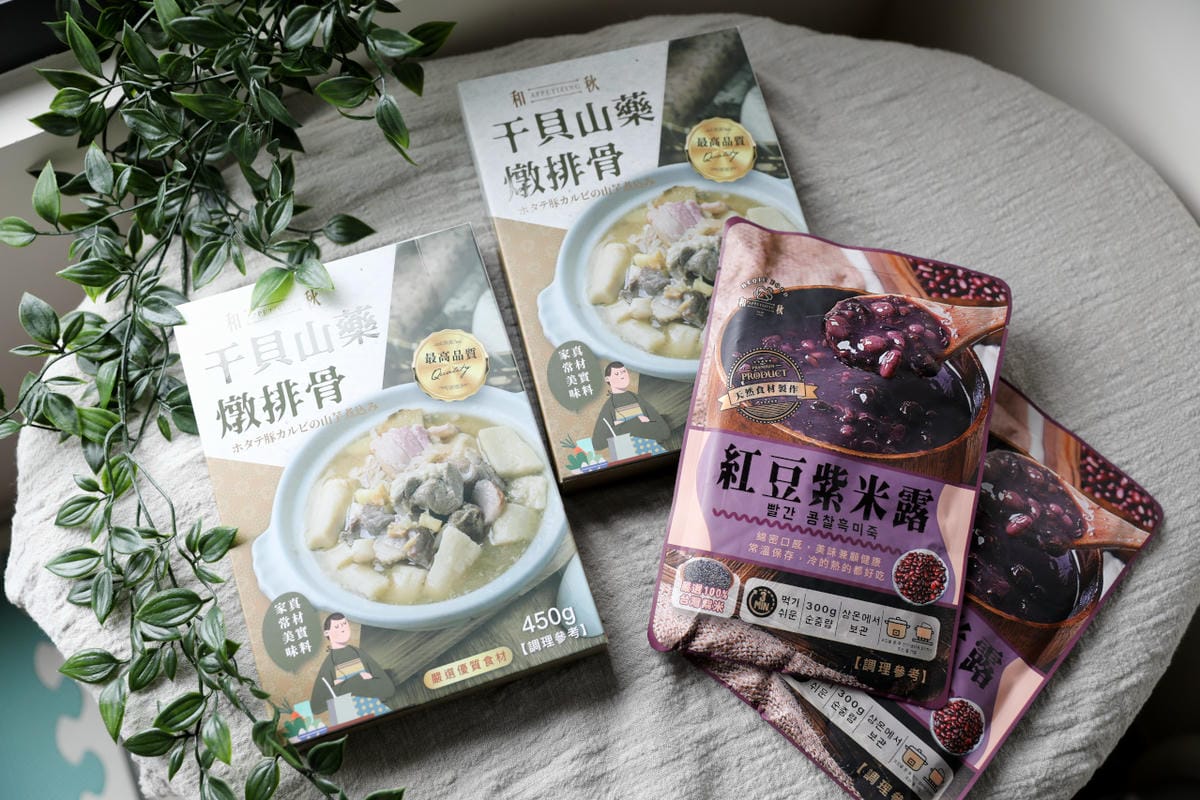 料理|和秋美食 常溫料理包 干貝山藥燉排骨、紅豆紫米露 - 第3張圖 料理|和秋美食 常溫料理包 干貝山藥燉排骨、紅豆紫米露
