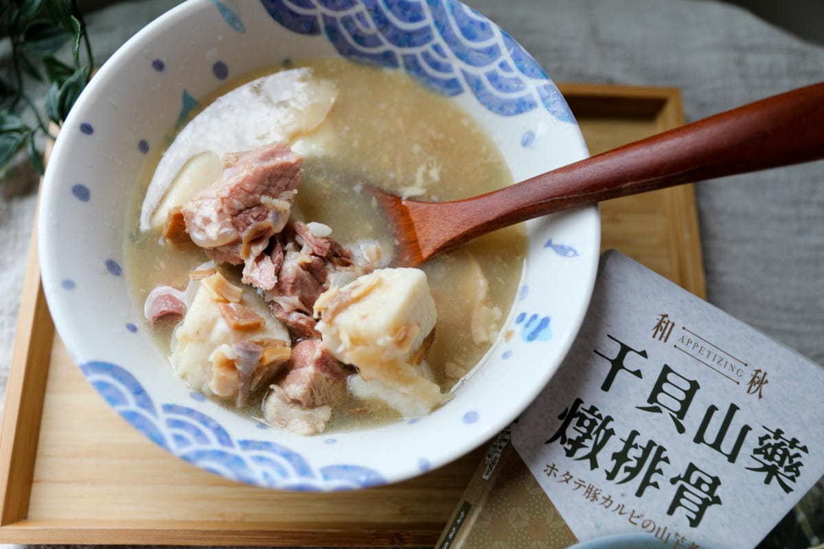 料理|和秋美食 常溫料理包 干貝山藥燉排骨、紅豆紫米露 - 第1張圖 料理|和秋美食 常溫料理包 干貝山藥燉排骨、紅豆紫米露