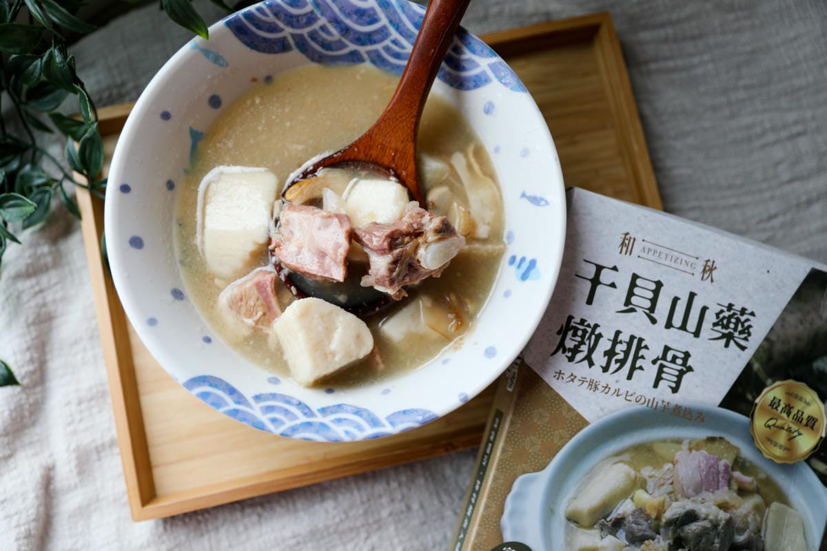 料理|和秋美食 常溫料理包 干貝山藥燉排骨、紅豆紫米露 - 第9張圖 料理|和秋美食 常溫料理包 干貝山藥燉排骨、紅豆紫米露