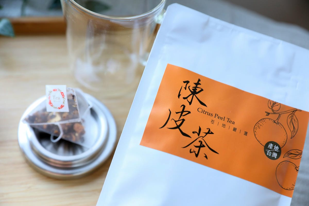 伴手禮|醫能好物市集(無毒桶柑系列) 75%桶柑手工果醬、橘香金萱茶、陳皮茶、天然鮮橘果乾 - 第14張圖 伴手禮|醫能好物市集(無毒桶柑系列) 75%桶柑手工果醬、橘香金萱茶、陳皮茶、天然鮮橘果乾