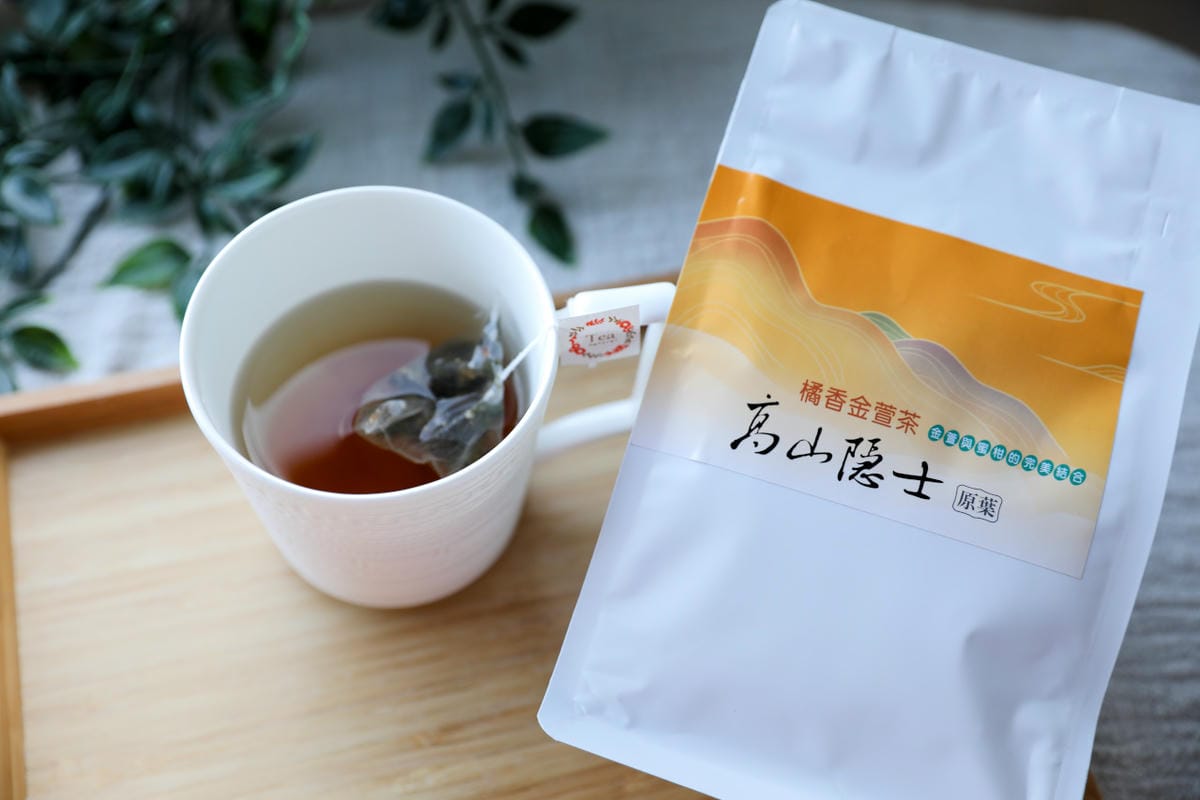 伴手禮|醫能好物市集(無毒桶柑系列) 75%桶柑手工果醬、橘香金萱茶、陳皮茶、天然鮮橘果乾 - 第11張圖 伴手禮|醫能好物市集(無毒桶柑系列) 75%桶柑手工果醬、橘香金萱茶、陳皮茶、天然鮮橘果乾