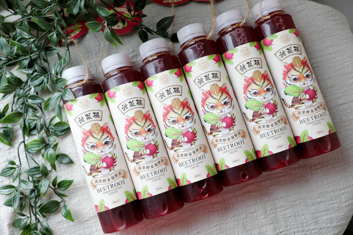 飲品｜虎騰印 甜菜根蔬果酵素發酵液 小資族的月事好夥伴，50 顆櫻桃的鐵質一瓶就滿足！