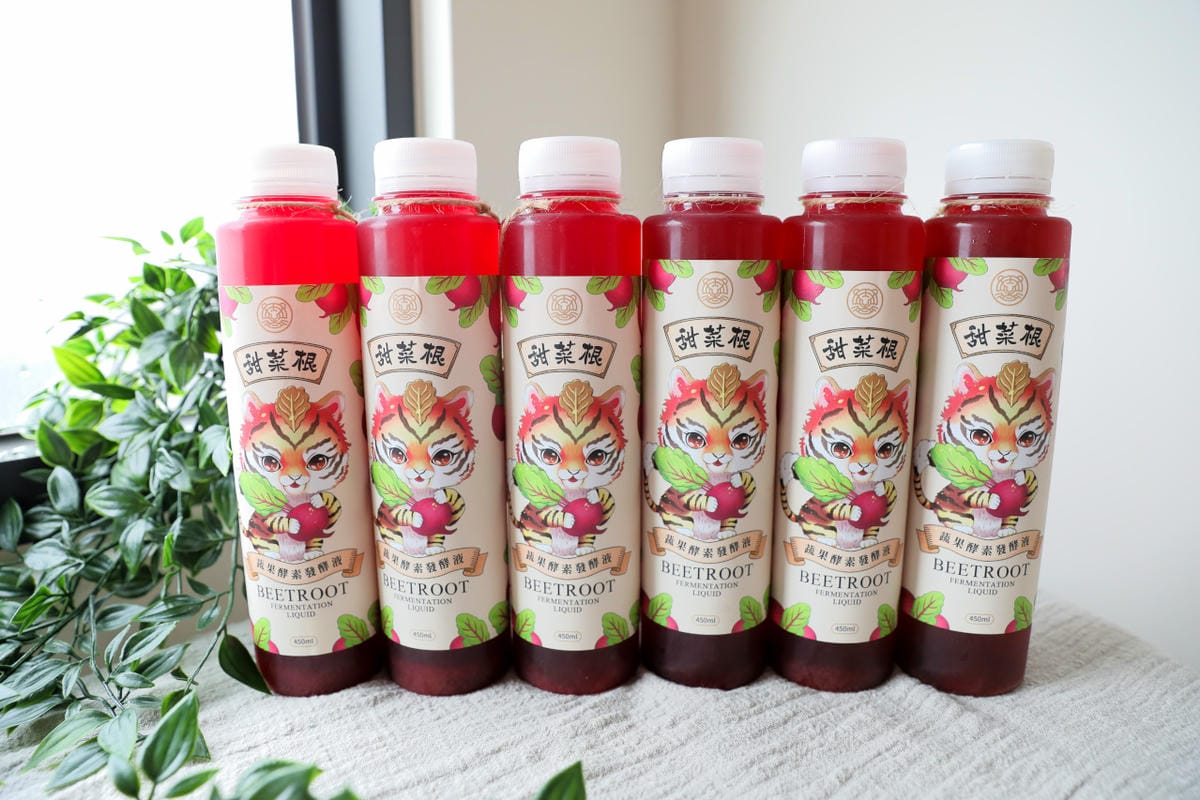 飲品｜虎騰印 甜菜根蔬果酵素發酵液 小資族的月事好夥伴，50 顆櫻桃的鐵質一瓶就滿足！