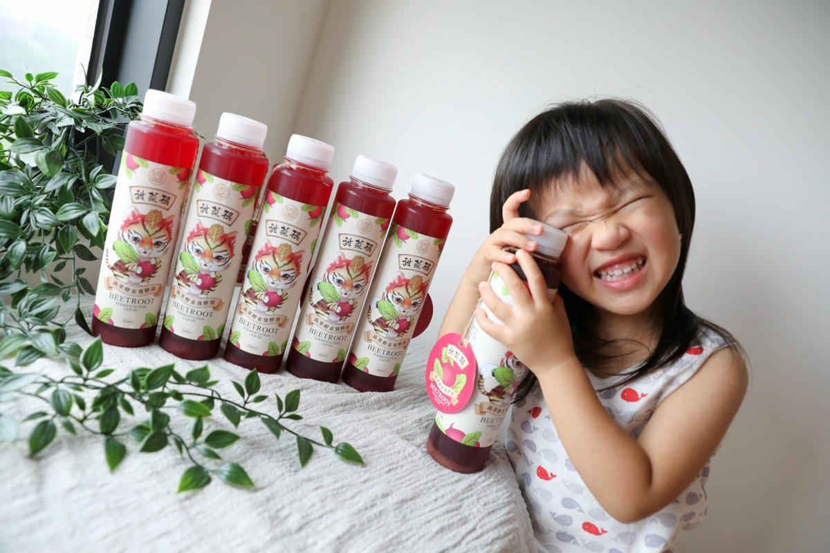 飲品｜虎騰印 甜菜根蔬果酵素發酵液 小資族的月事好夥伴，50 顆櫻桃的鐵質一瓶就滿足！