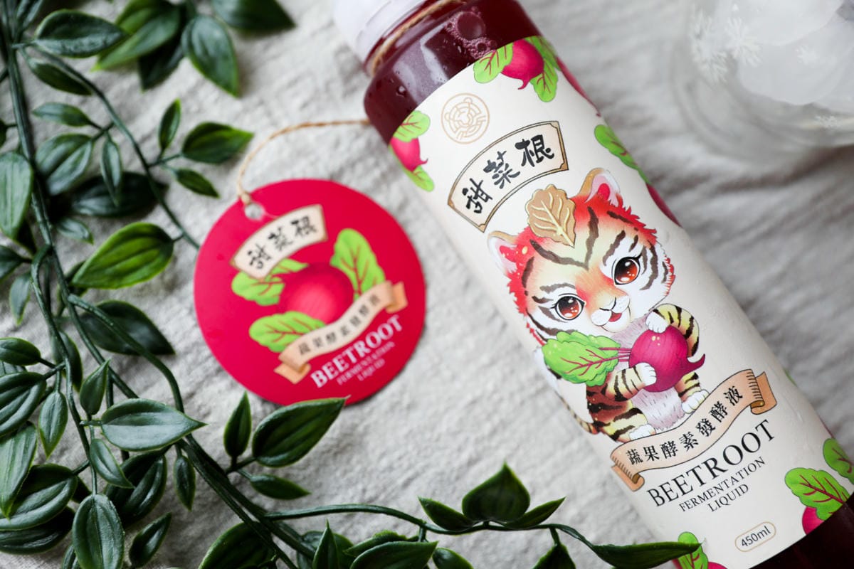 飲品｜虎騰印 甜菜根蔬果酵素發酵液 小資族的月事好夥伴，50 顆櫻桃的鐵質一瓶就滿足！
