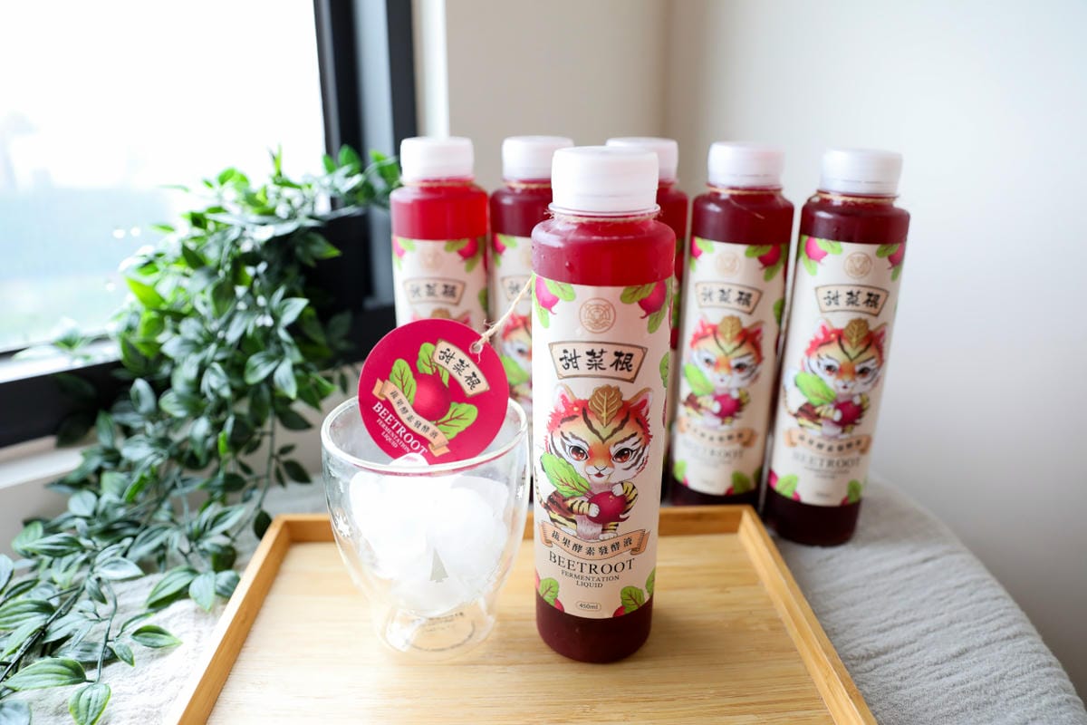 飲品｜虎騰印 甜菜根蔬果酵素發酵液 小資族的月事好夥伴，50 顆櫻桃的鐵質一瓶就滿足！